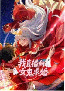 经典动画母亲的厨房海报